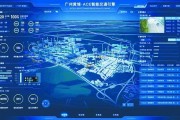 黄埔人工智能车道 探究黄埔区智能交通建设的新进展