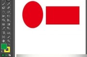 ai怎么合并图形 图形合并的简单实现方法