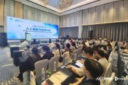 人工智能学习论坛 探讨人工智能技术的最佳平台