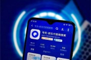 夸克AI助力疫情防控 介绍夸克AI在疫情防控中的应用