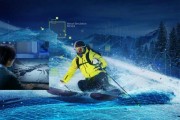 滑雪人工智能 让智能科技助力滑雪运动