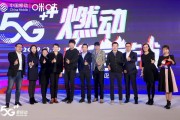 咪咕人工智能 探索咪咕人工智能的未来发展趋势