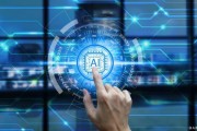 人工智能ai软件 探索人工智能时代的新利器