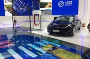 人工智能大会无人驾驶车 探讨无人驾驶技术在人工智能大会中的应用