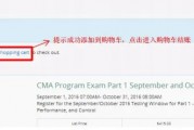 imbaai网站介绍与使用指南