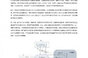 人工智能算法实践书电子版 深入浅出的人工智能算法实践指南