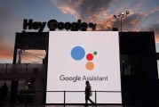 Google人工智能机器人：未来的智慧助手