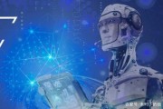 ai70 探索未来的人工智能技术