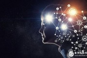 人工智能科普 了解人工智能的基本知识和应用