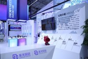 紫光国芯人工智能 探索未来智能科技的领军企业