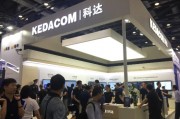 苏州科达人工智能 领先人工智能技术的研发和应用