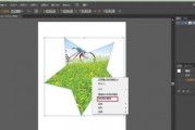 AI剪切技术介绍 AI剪切技术的应用与发展