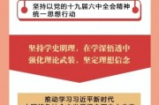 周志平机器学习 了解机器学习大牛周志平的研究方向和成果