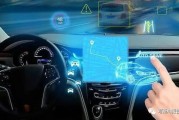 AI智能学车 探索未来驾驶新技术