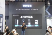 擎朗智能算法 了解擎朗智能算法的优势和应用场景