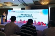 导游与人工智能的融合：旅游业的新趋势