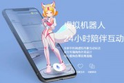 人工智能导航妲己 介绍一款智能导航软件