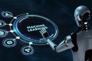 法国人工智能：探索未来科技的新篇章