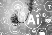 人工智能疫情检测 利用AI技术实现疫情快速诊断