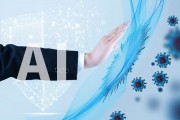 强人工智能疫情 利用AI技术应对全球疫情挑战