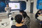 哪里有人工智能培训 探索人工智能领域的培训机构
