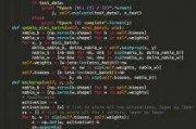 Java人工智能算法库 提高AI开发效率的神器