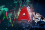A股人工智能：未来投资的新机遇