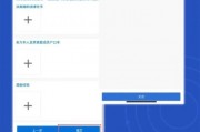 456ai 了解456ai的功能和使用方法