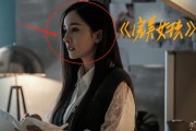 AI热门明星杨幂 深度解析杨幂的演艺生涯和人生经历