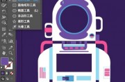 ai勾线技巧详解 从入门到精通