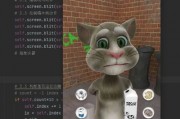 pythonOpenAIGym戏识别 利用OpenAI Gym实现Python游戏识别