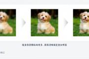 AI为什么不能放大缩小 探究AI图像处理的局限性