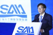 上海人工智能公司 探寻上海最具实力的人工智能企业