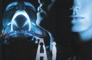 人工智能科幻片：探索未来的智慧生命