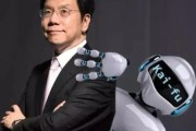 李开复《人工智能来了》 AI技术的发展和应用前景