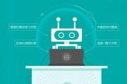 办公AI是什么 探究办公场景中人工智能的应用