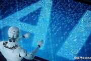 人工智能不会毁灭人类 科学家解释AI不会对人类造成威胁