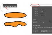 ai制作矢量图 让你快速掌握矢量图制作技巧