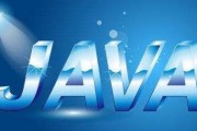 Java人工智能开源项目推荐 详细介绍Java实现人工智能的开源项目