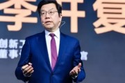 人工智能李开复英文 李开复对人工智能的看法和贡献