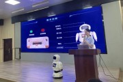 南宁人工智能培训 掌握AI核心技术，开启未来职场新征程