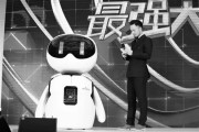 最强大脑人工智能小度 探究小度在人工智能领域的新突破