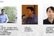 任奎人工智能算法 探究任奎教授的人工智能算法理论