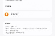ai猴下载 最新版ai猴软件下载及安装教程