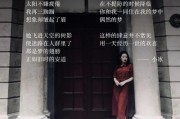 人工智能小冰写诗 探究机器写诗的可能性