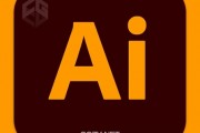 AI免费下载 获取免费AI软件