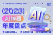 78aicom网站介绍 了解78aicom网站的优势和特色