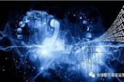 量子通信人工智能：未来科技发展的双引擎