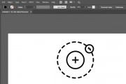 ai怎么画logo 快速学会用AI绘制logo的方法