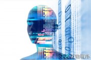 助理人工智能 了解未来发展趋势，开启智能助理时代